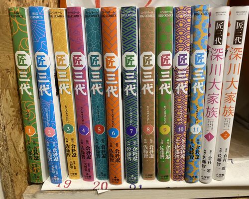 3A5AA706-93A8-4F16-B657-CEB93A24137B