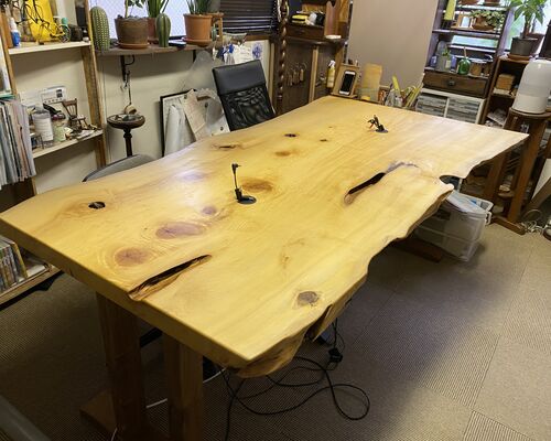 E466AC29-4A9F-4F1A-BE5B-86C07A371ECA